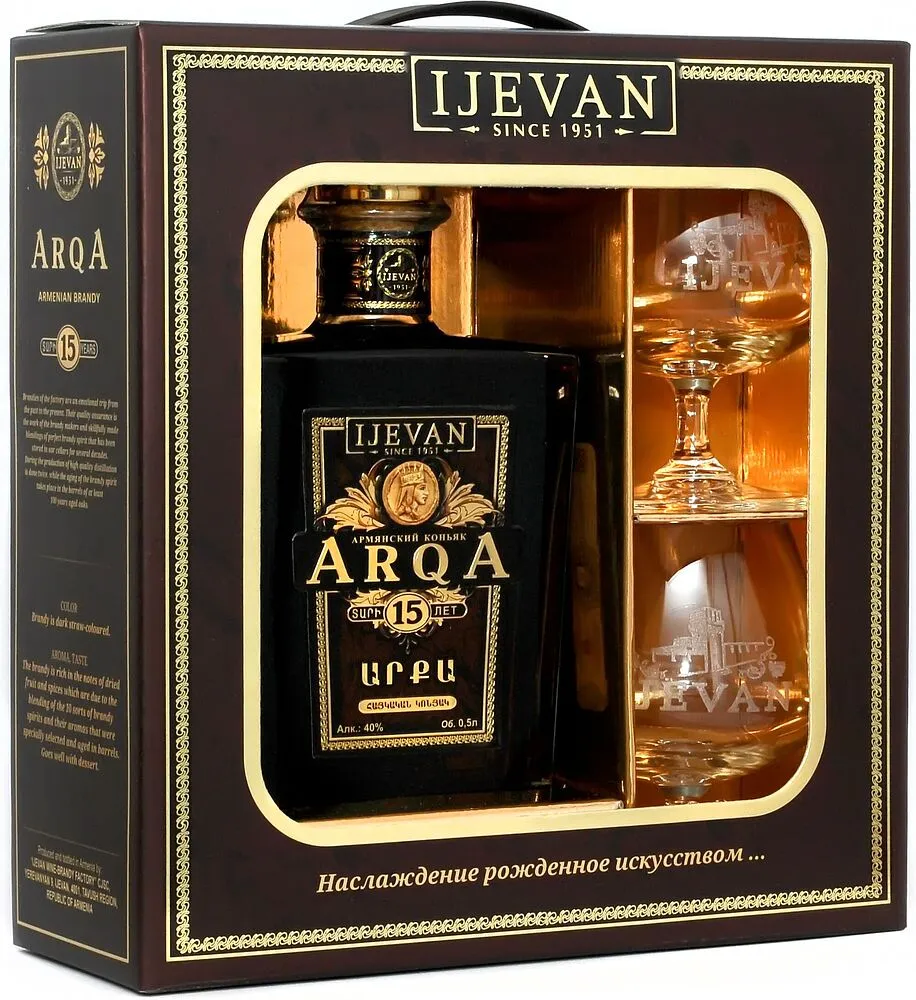 Cognac "Ijevan Arqa" 0.5l