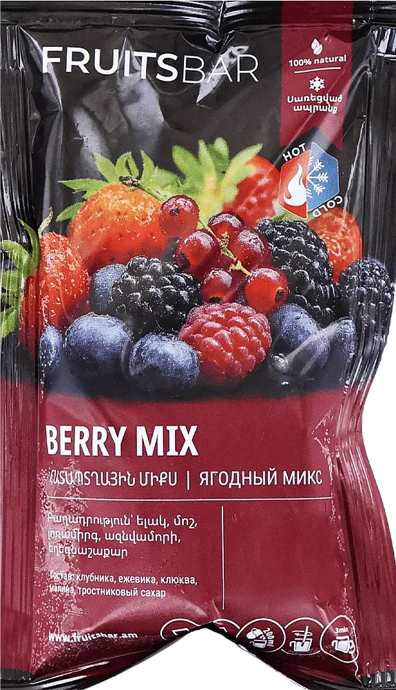 Frozen berry puree "Fruits Bar" 80ml
