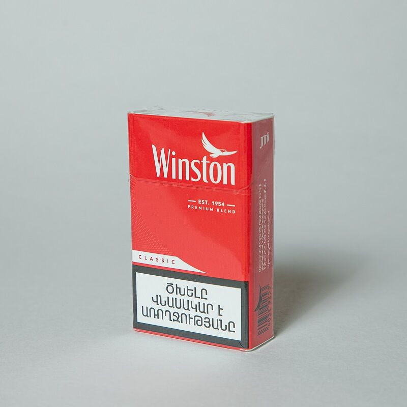 Ծխախոտ «Winston Classic»  