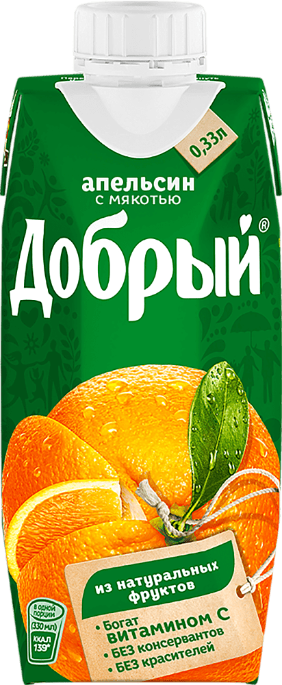Нектар "Добрый" 0.33л Апельсин