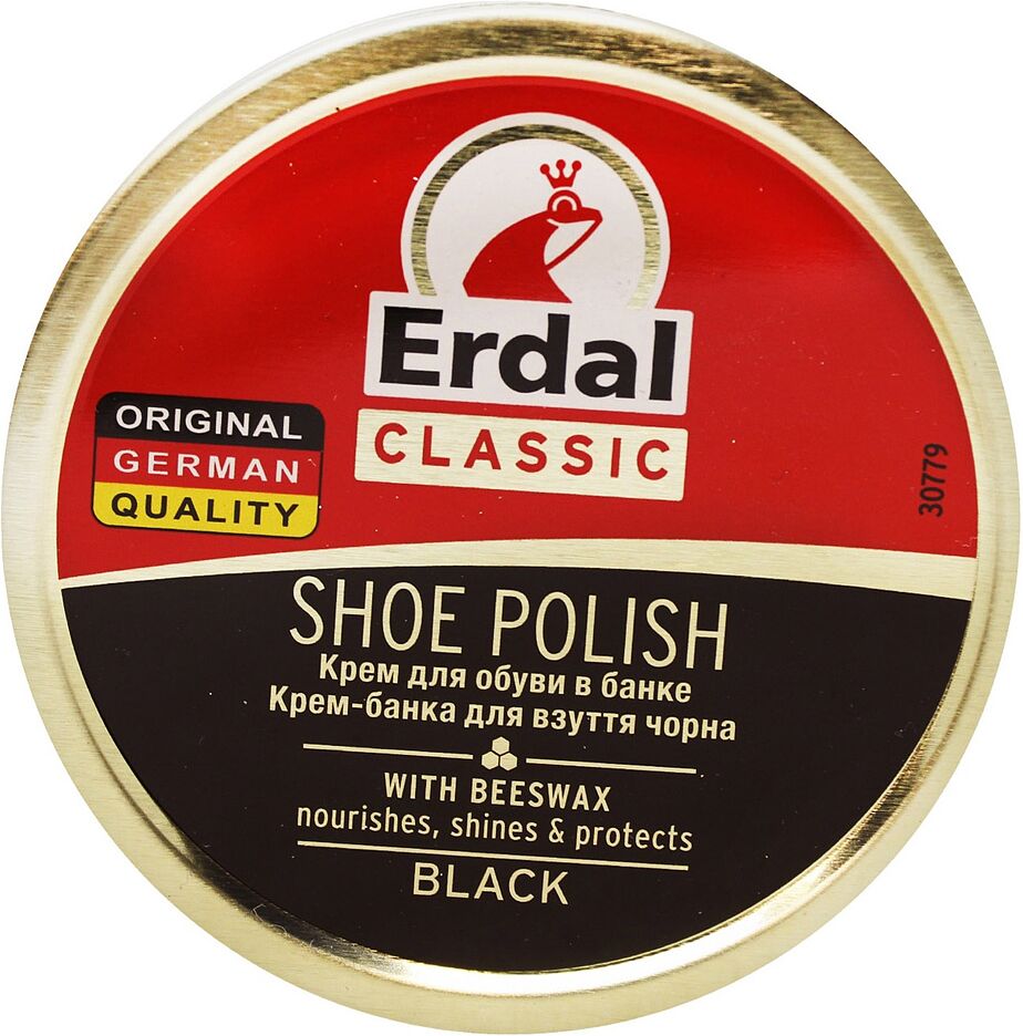 Крем для обуви "Erdal Classic" 75мл Чёрный