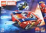 Խաղալիք-կոնստրուկտոր «Lego Marvel Spider Man»
