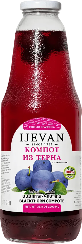 Blackthorn compote "Ijevan" 1l 
