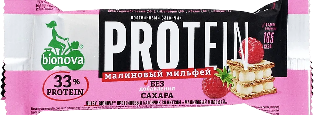 Protein bar with raspberry millefeuille flavor "Bionova Protein" 50g