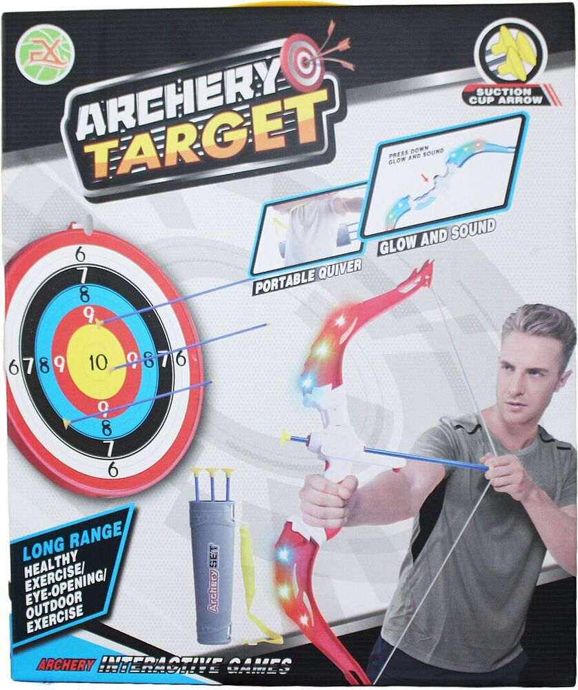 Toy "Archery Target"