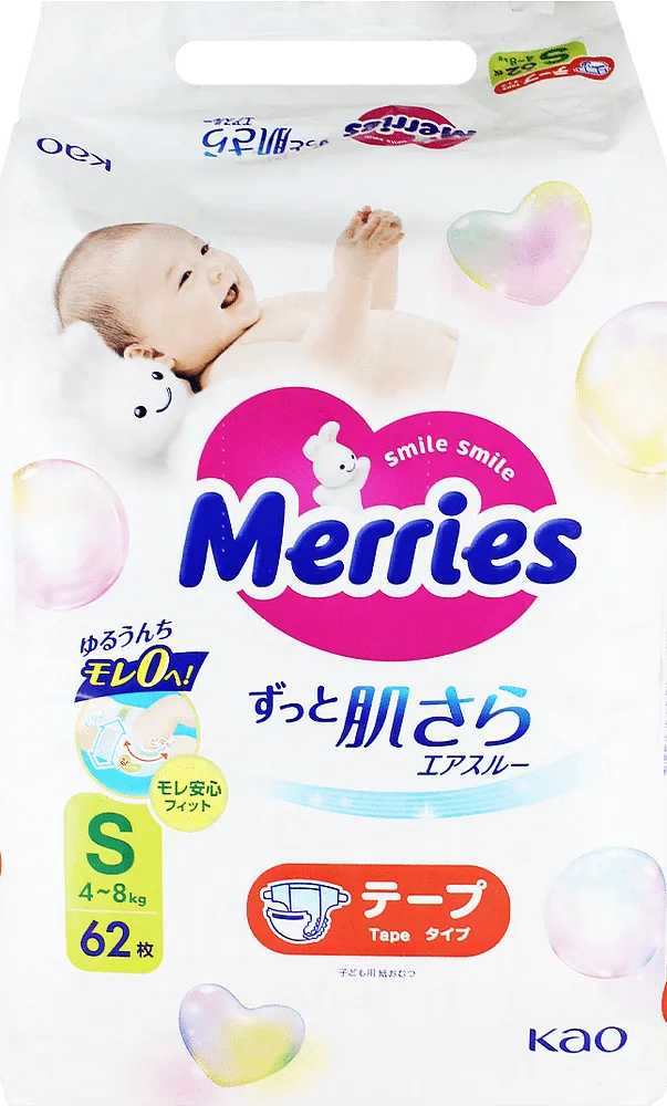 Տակդիրներ «Merries S» 4-8կգ, 62 հատ
