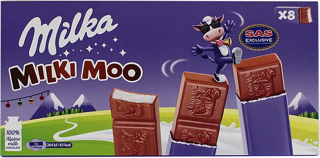Шоколадные батончики "Milka Milki Moo" 87.5г