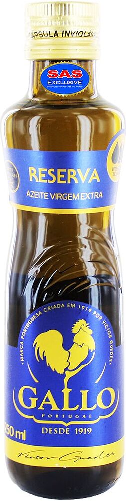 Масло оливковое "Gallo Reserva Extra Virgin" 250мл
