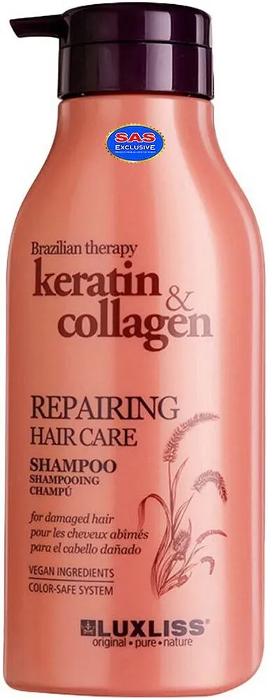 Շամպուն "Luxliss Repairing  Hair Care" 500մլ