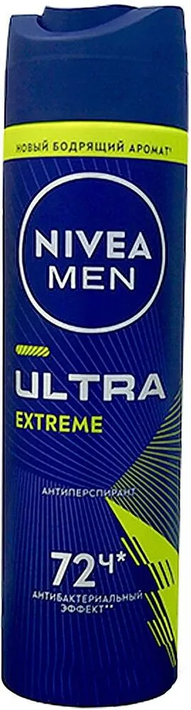 Հակաքրտինքային աէրոզոլային միջոց «Nivea Men Ultra» 150մլ
