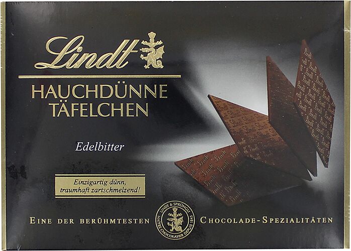 Шоколад "Lindt Hauchdunne Tafelchen" 125г