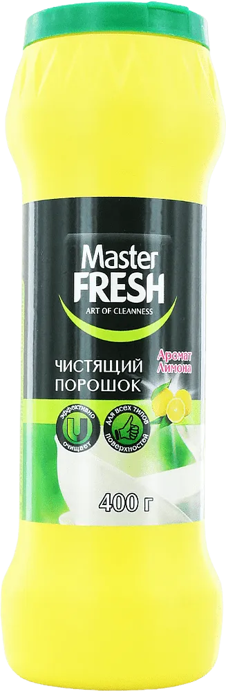 Cleansing powder "Master Fresh" 400g
