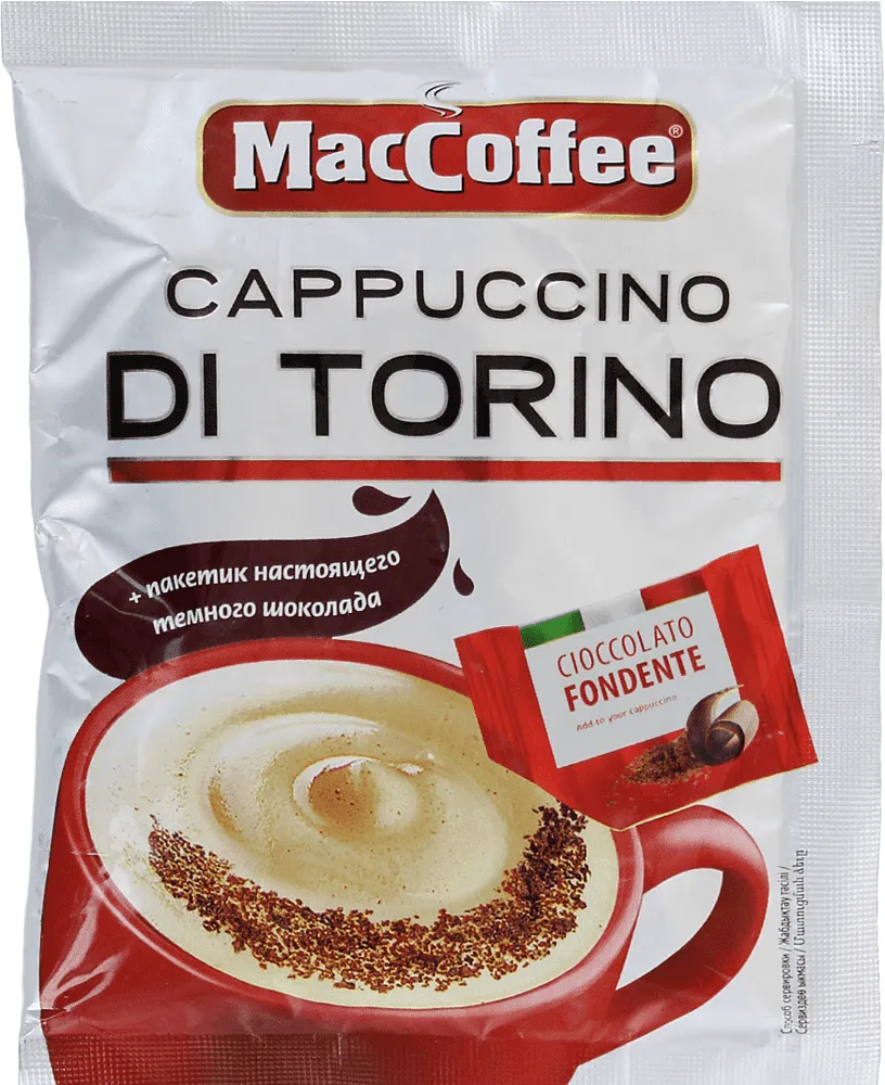 Instant coffee "Mac Coffee Di Torino" 25.5g
