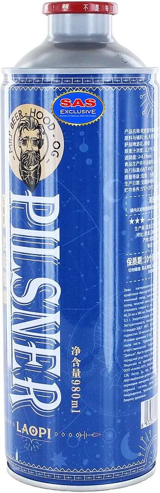 Пиво "Mr. P Pilsner Laopi" 980мл