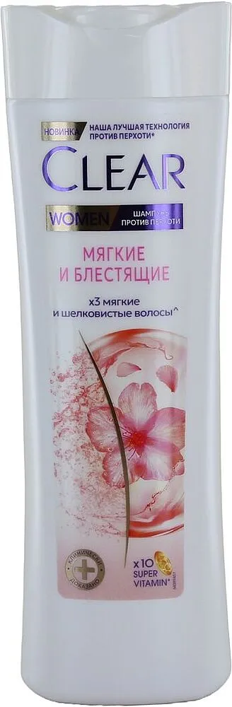 Shampoo "Clear" 380ml
