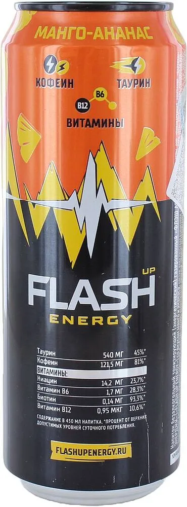 Energy carbonated drink "Flash Up" 0.45l mango and pineapple
