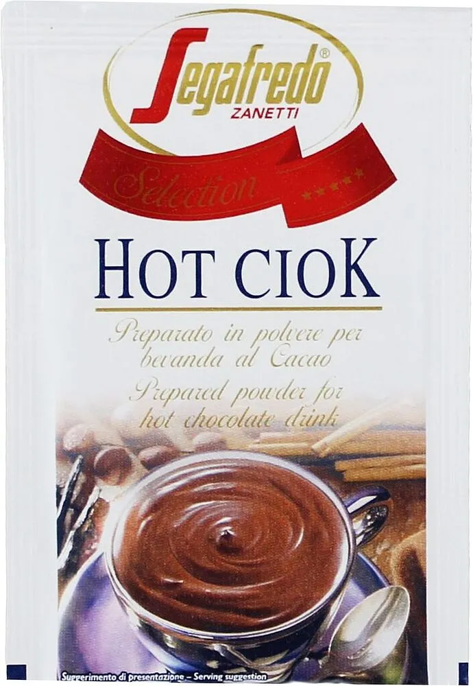 Instant hot chocolate "Segafredo Zanetti" 25g
