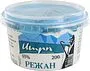 Cream "Saro" 200g, fat content: 65%
