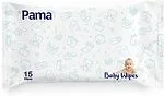 Baby wet wipes "Pama" 15 pcs
