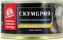 Mackerel in oil "Za Rodinu"  185g