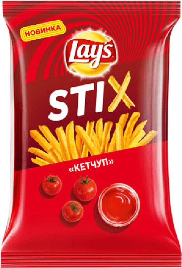 Ketchup chips 