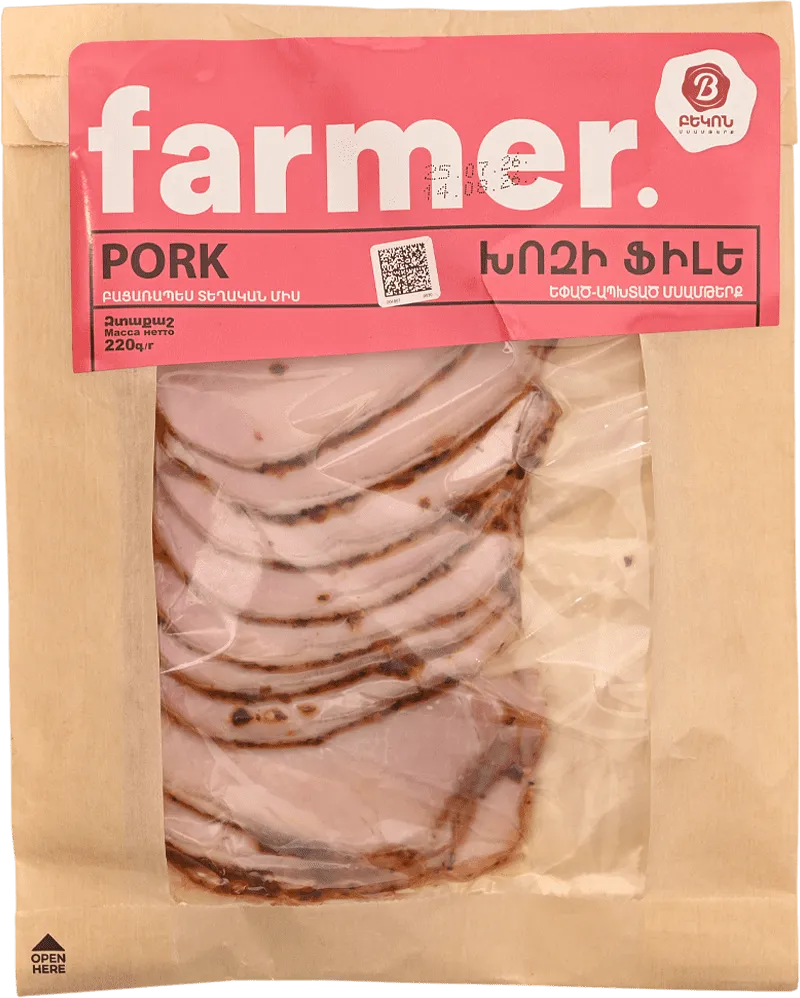 Pork fillet "Bacon Farmer" 220g