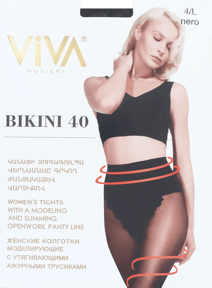 Black tights "Viva Bikini 40 Den 4-L"
