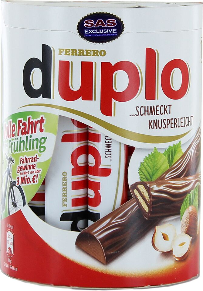 Շոկոլադե կոնֆետներ «Ferrero Duplo» 18.2գ