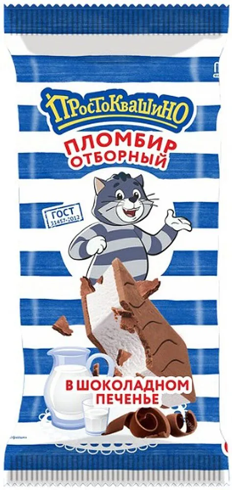 Vanilla ice-cream "Prostokvashino" 70g
