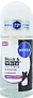 Հակաքրտինքային միջոց գնդիկով «Nivea Black & White Invisible Authentic» 50մլ