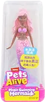 Տիկնիկ «Zuru Pets Alive Magic Swimming Mermaid»