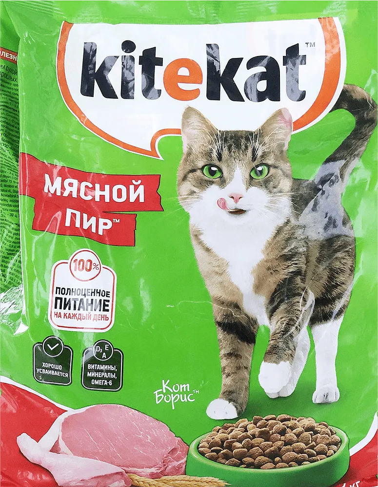 Կատուների կեր դոնդող մսային «Kitekat» 1․3կգ
