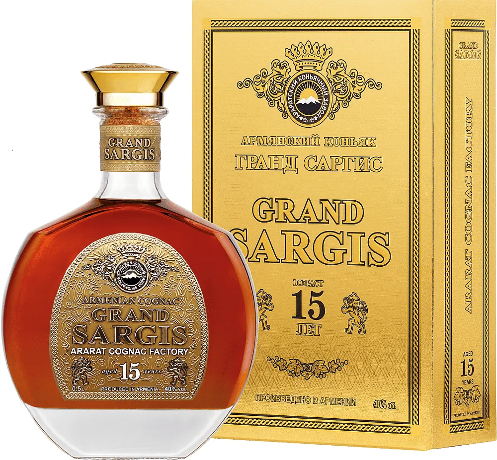 Cognac "Grand Sargis 15*" 0.5l
