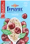 Oat flakes with cherry flavor "Russkiy Product Cherry" 40g