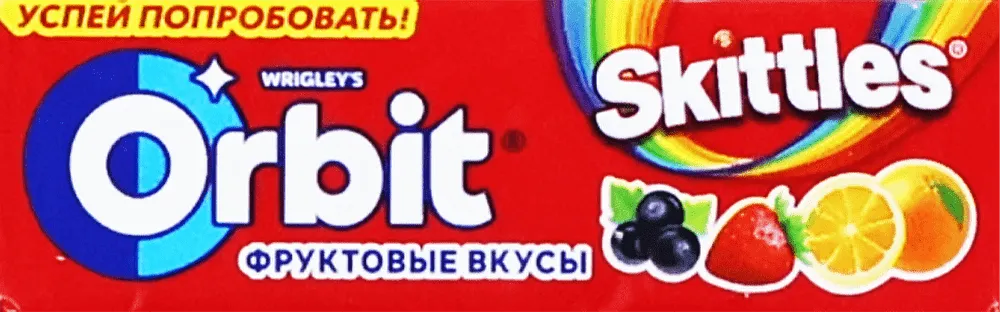 Մաստակ մրգային «Orbit Skittles» 13․6գ