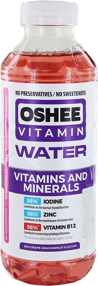 Ջուր վիտամինացված «Oshee» 555մլ Խաղող և Պիտախայա