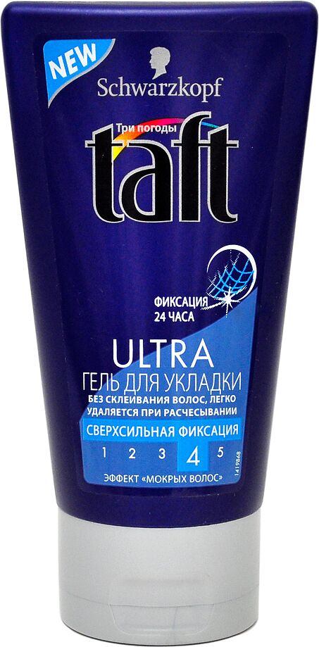 Մազերի գել «Taft Ultra» 150մլ