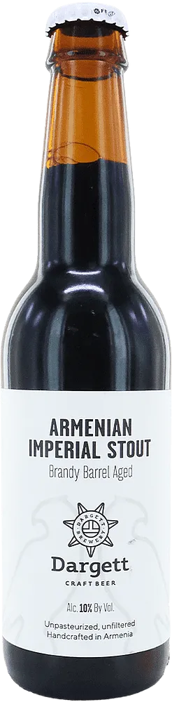 Գարեջուր «Դարգետ Արմենիան Իմփերիալ Ստաուտ» 0․33լ