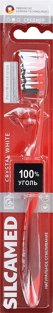 Ատամի խոզանակ «Silcamed Crystal White Средняя»
