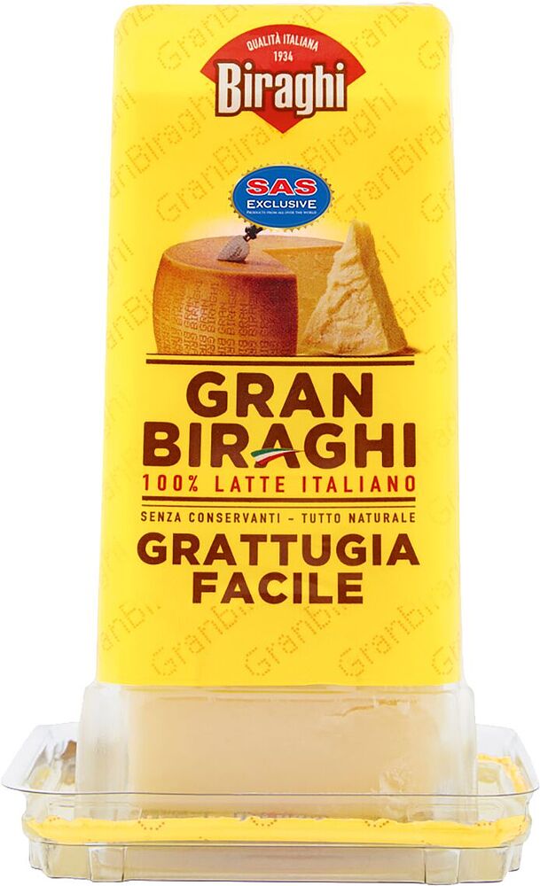 Պանիր «Gran Biraghi Grattugia Facile» 200գ
 