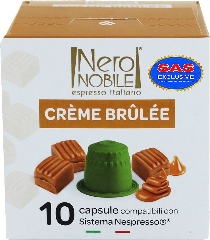 Капсулы кофейные "Nero Nobile Espresso Creme Brulee" 60г
