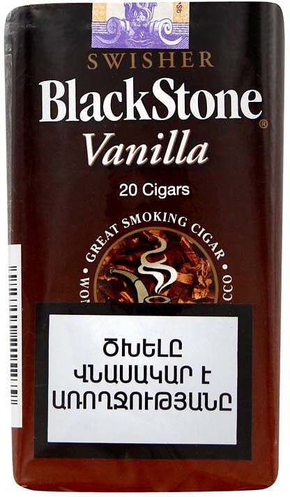 Cigars "Swisher BlackStone"  
