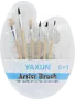 Brush set  6 pcs
