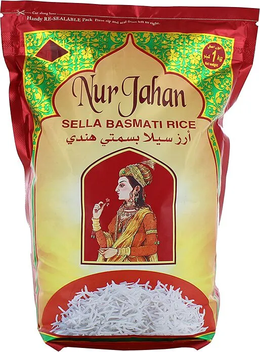 Long-grain rice "Nur Jahan" 1kg