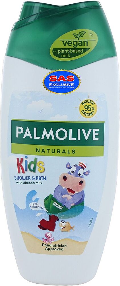 Լոգանքի գել մանկական «Palmolive» 250մլ
