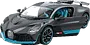 Խաղալիք-ավտոմեքենա «Rastar Bugatti Divo»