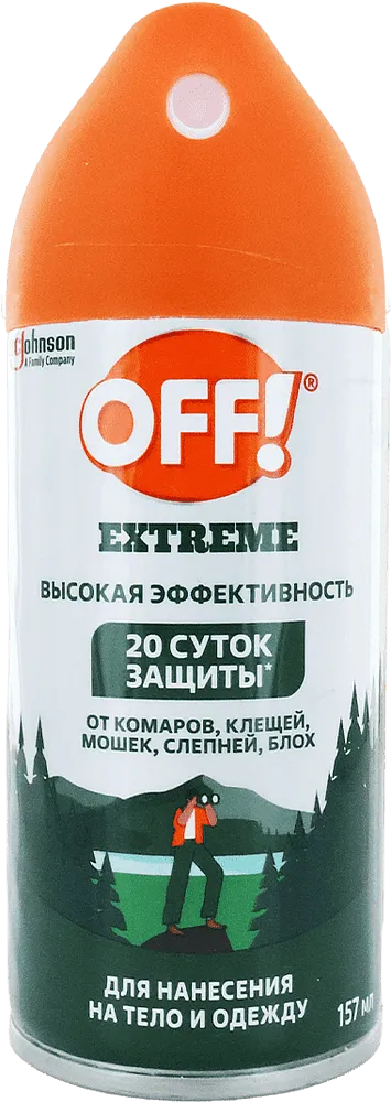 Anti-mosquitos spray "OFF Extreme" 157ml
