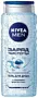 Гель для душа "Nivea Men Заряд чистоты" 250мл