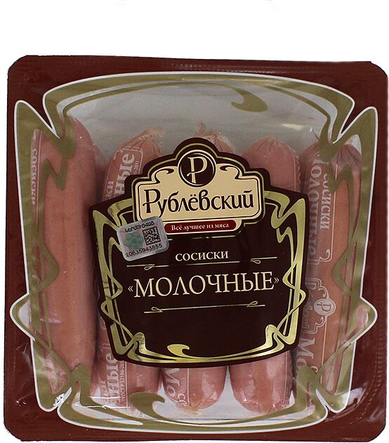 Milk sausage "Rublevski" 480g 