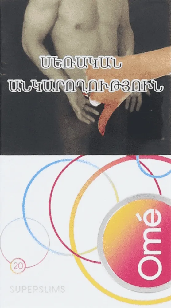 Ծխախոտ «Ome Superslims»
